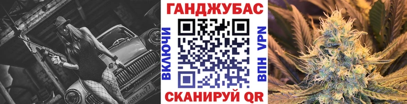 Где можно купить наркотики Остров ГАШ  Бошки Шишки  КОКАИН  МЕФ 