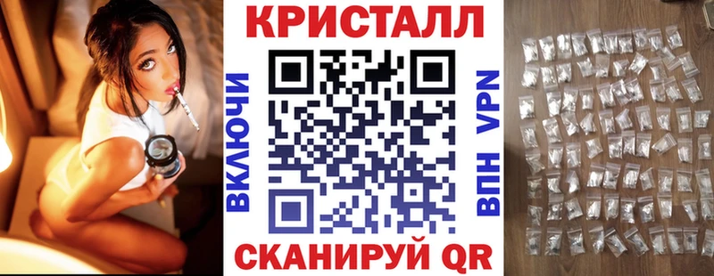 MEGA   Остров  АМФ Premium 