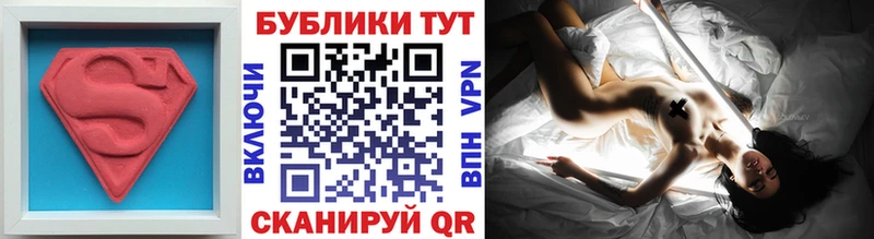 ЭКСТАЗИ Дубай  hydra маркетплейс  Остров 