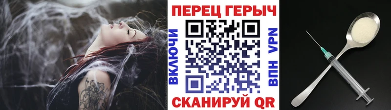 Героин хмурый  наркотики  это какой сайт  Остров 