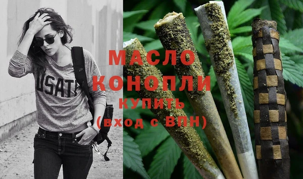 героин Нязепетровск