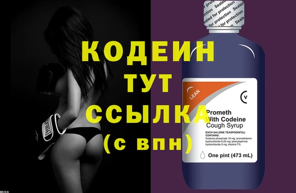 скорость mdpv Абдулино