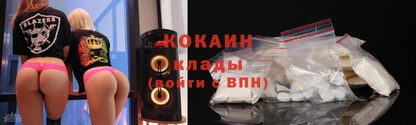 скорость mdpv Абдулино