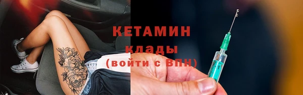 хмурый Нягань