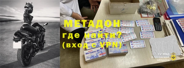 а пвп мука Абаза