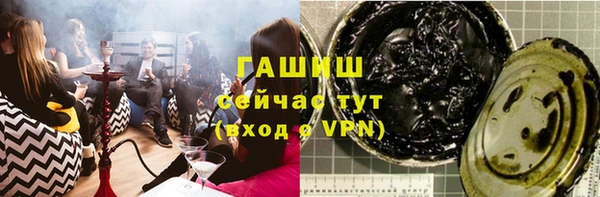 скорость mdpv Абдулино