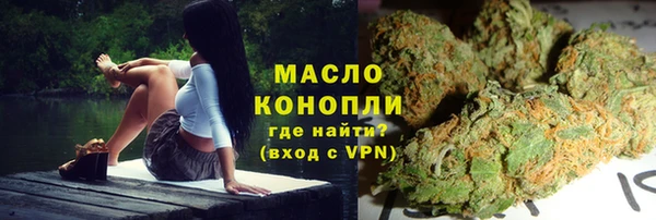 скорость mdpv Абдулино
