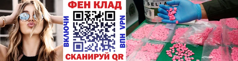 Первитин винт  Остров 