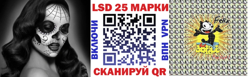 Наркотические марки 1,5мг МЕГА ONION Остров сколько стоит