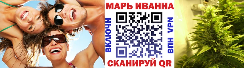 МЕГА как войти Остров мориарти какой сайт МАРИХУАНА гибрид